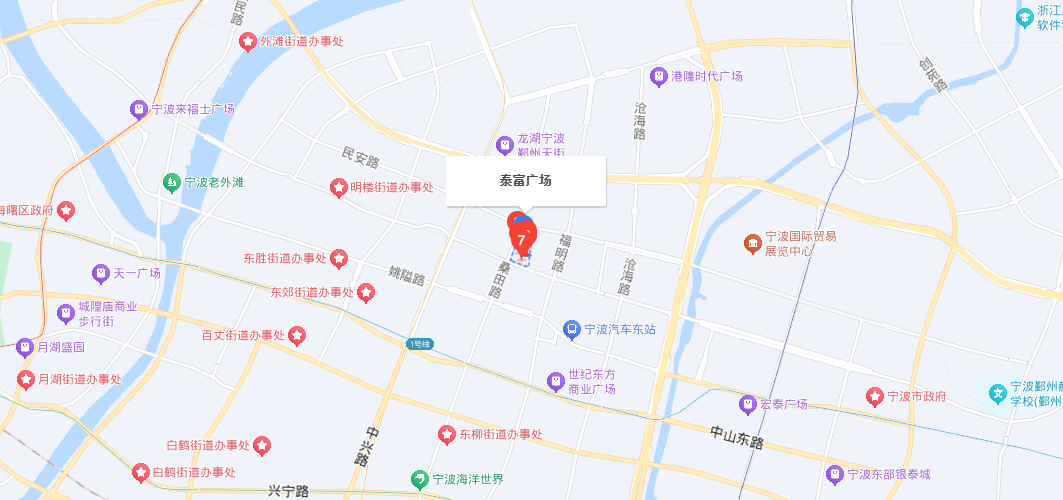 ditu